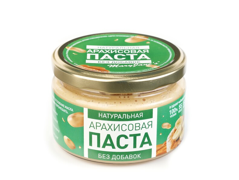 Новогодний набор ВЕГАН