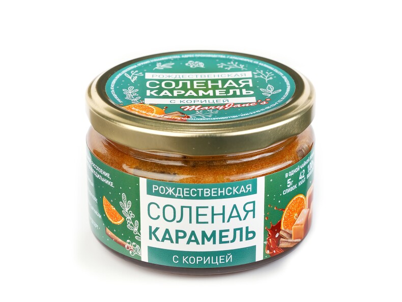 Новогодний набор ХИТЫ