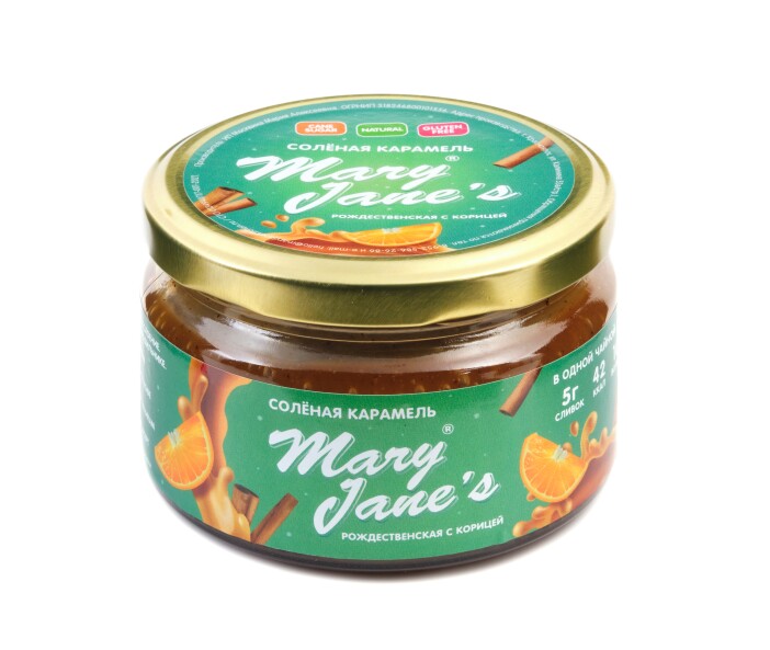 Пряная соленая карамель с апельсином и корицей, 200 г
